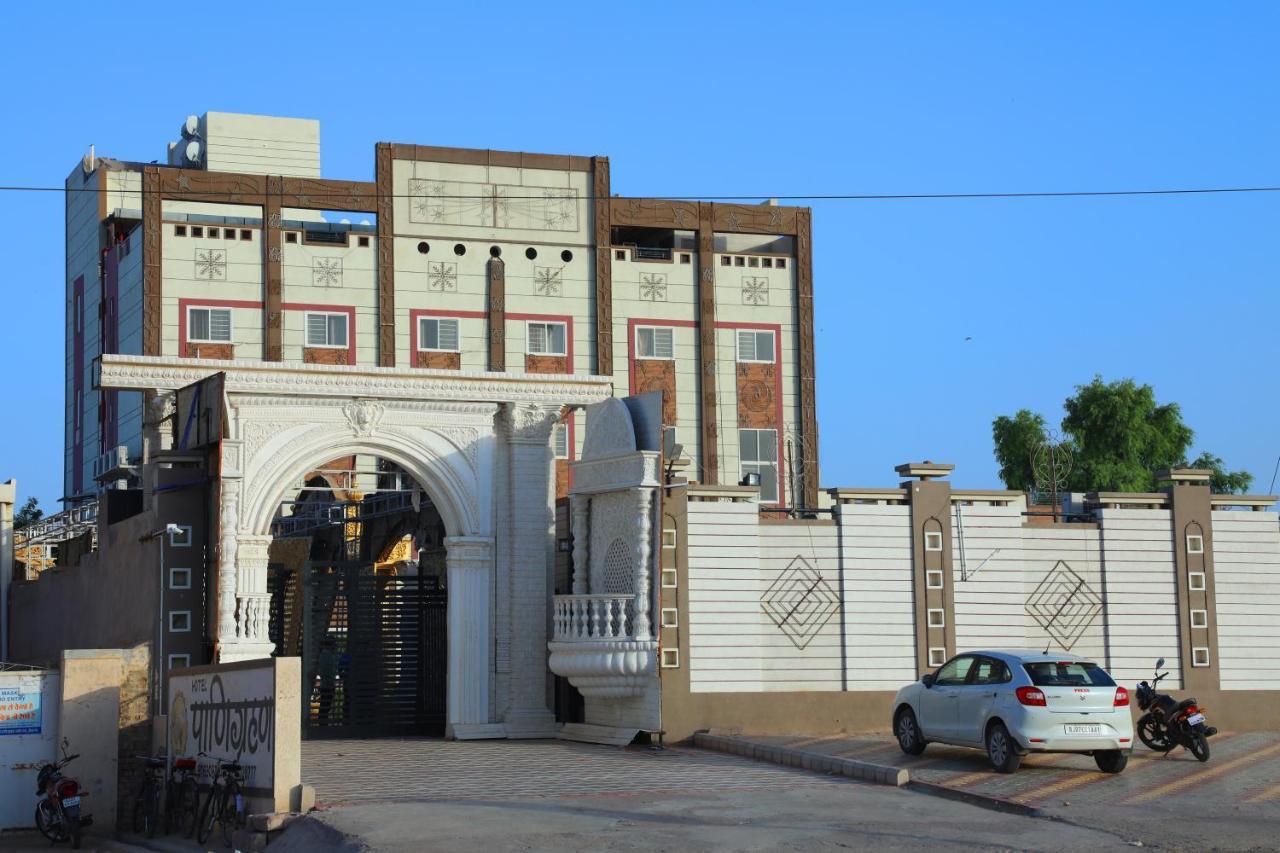 Hotel Panigrahan Bikaner Bagian luar foto